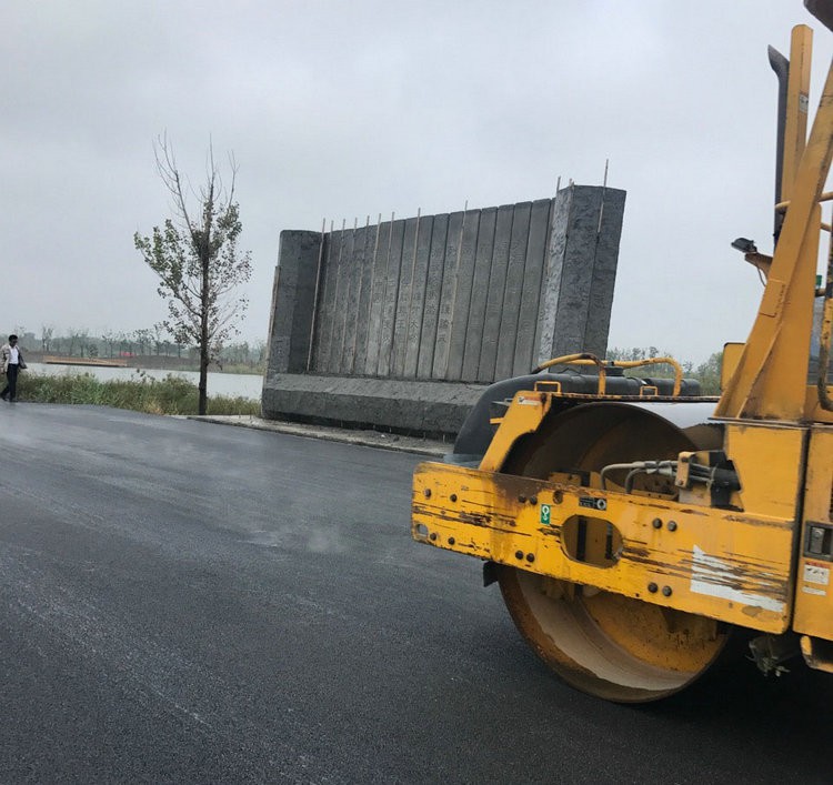 道路工程施工 道路工程施工