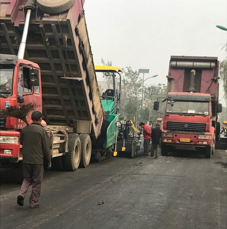 瀝青路面修補 瀝青路面修補
